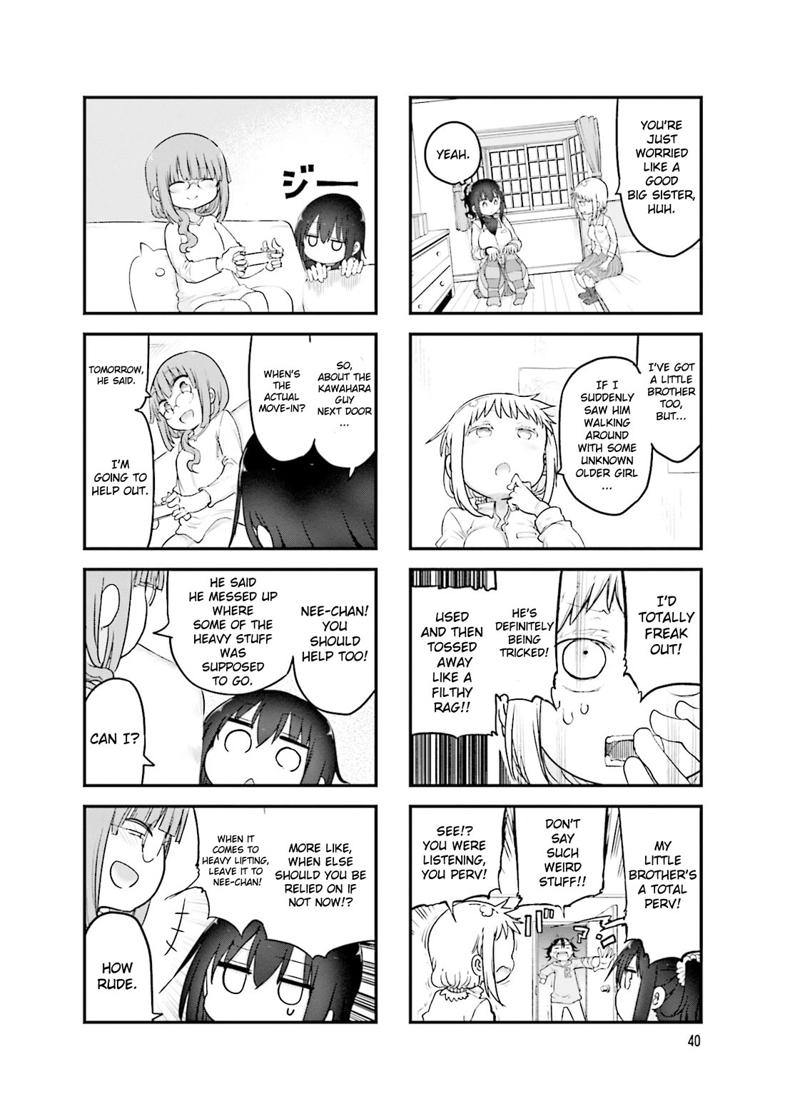 Komori-san wa Kotowarenai! Chapter 102 page 5 - Chapter 102