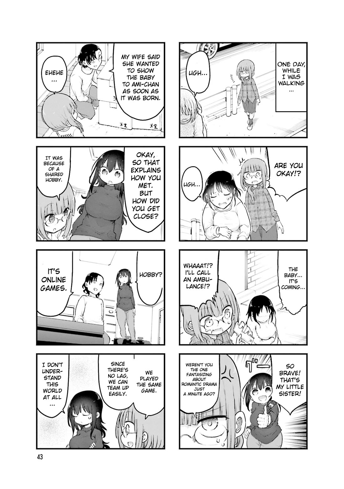 Komori-san wa Kotowarenai! Chapter 102 page 8 - Chapter 102