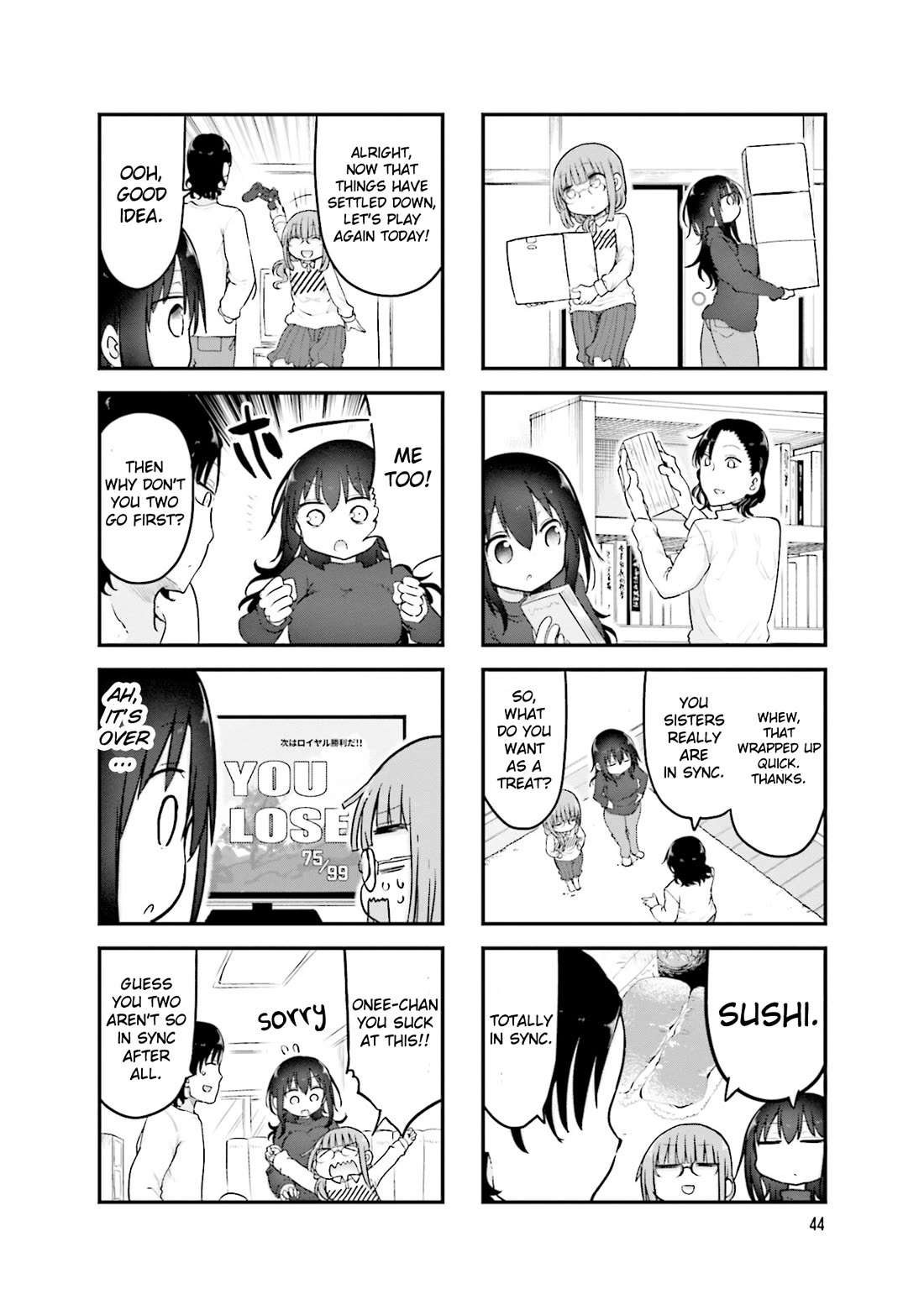 Komori-san wa Kotowarenai! Chapter 102 page 9 - Chapter 102