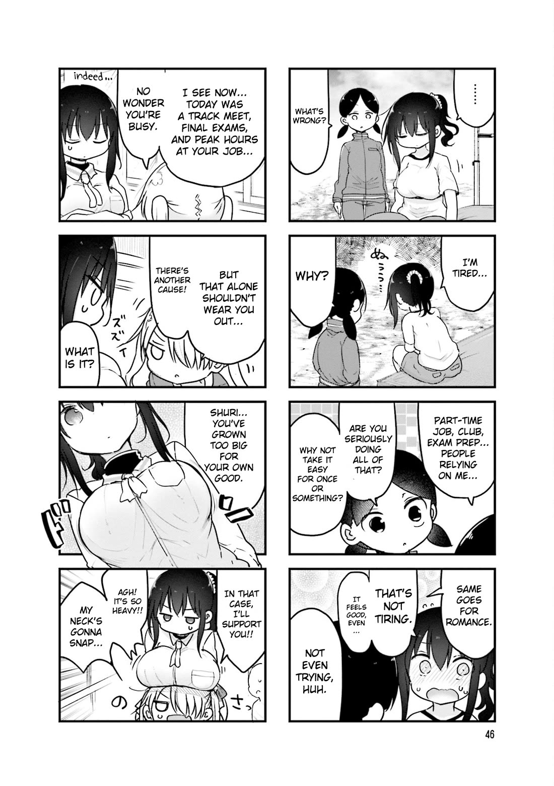 Komori-san wa Kotowarenai! Chapter 103 page 3 - Chapter 103