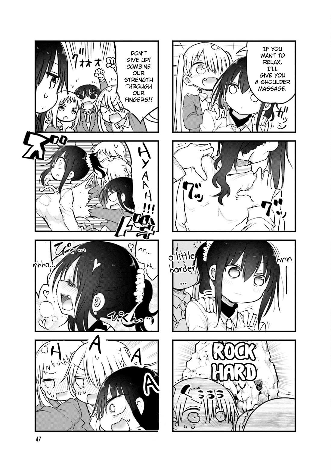 Komori-san wa Kotowarenai! Chapter 103 page 4 - Chapter 103