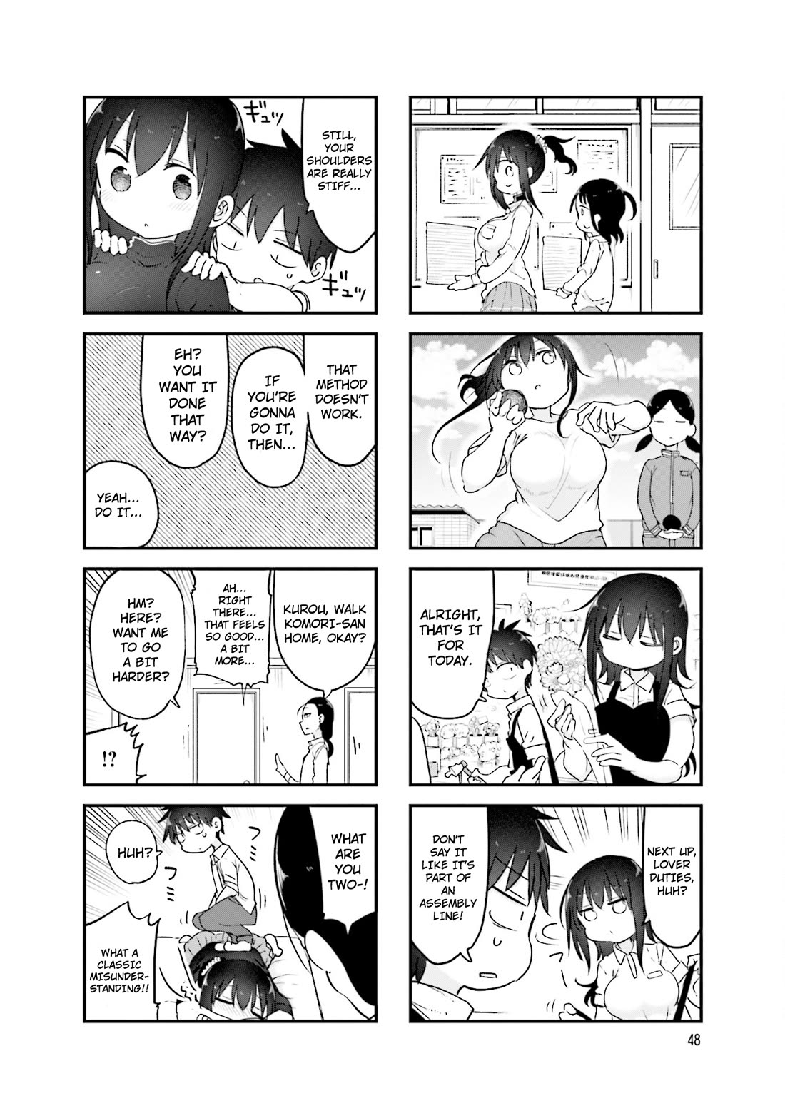 Komori-san wa Kotowarenai! Chapter 103 page 5 - Chapter 103