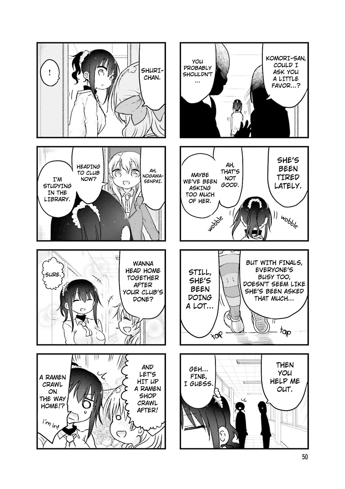 Komori-san wa Kotowarenai! Chapter 103 page 7 - Chapter 103