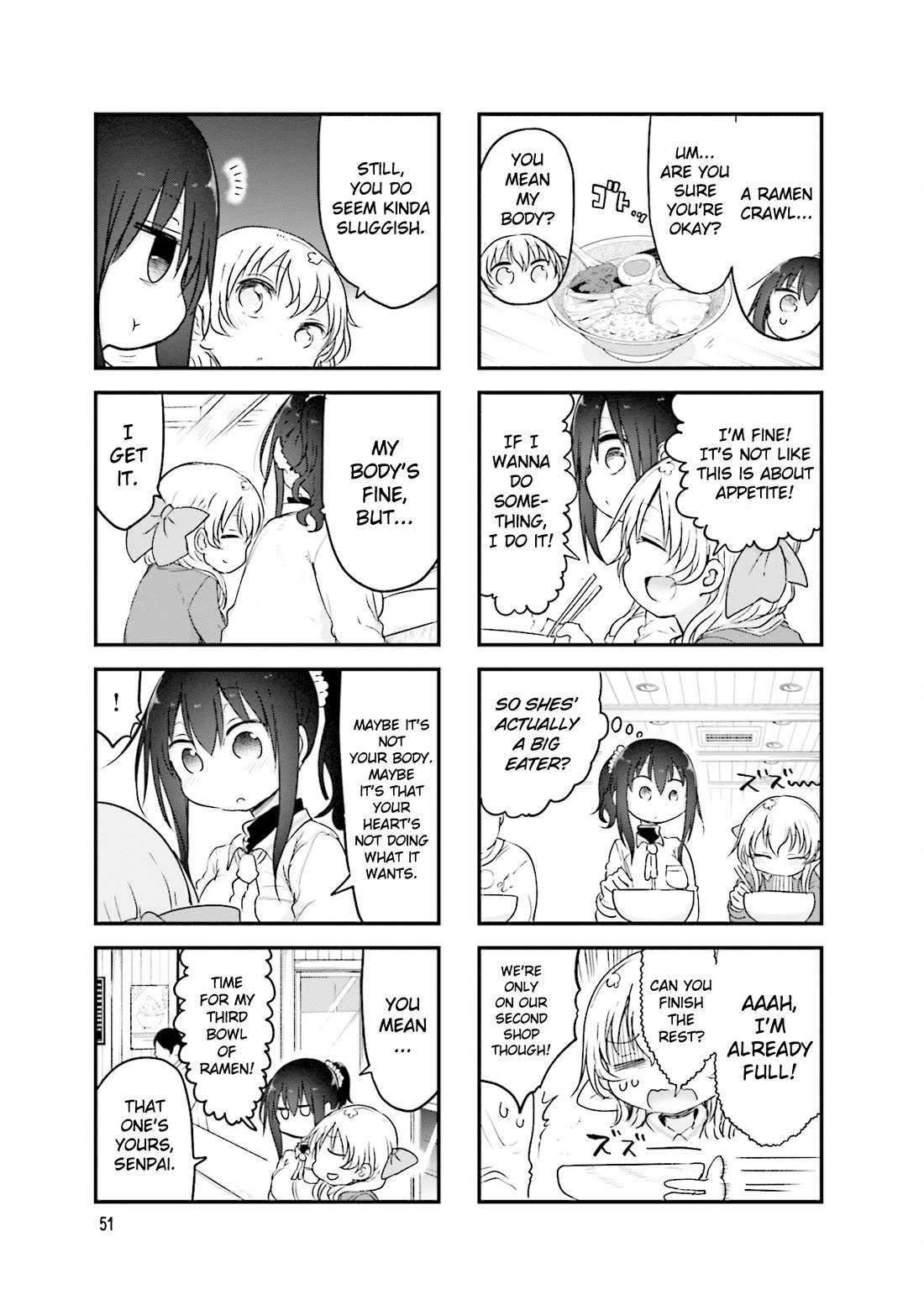 Komori-san wa Kotowarenai! Chapter 103 page 8 - Chapter 103