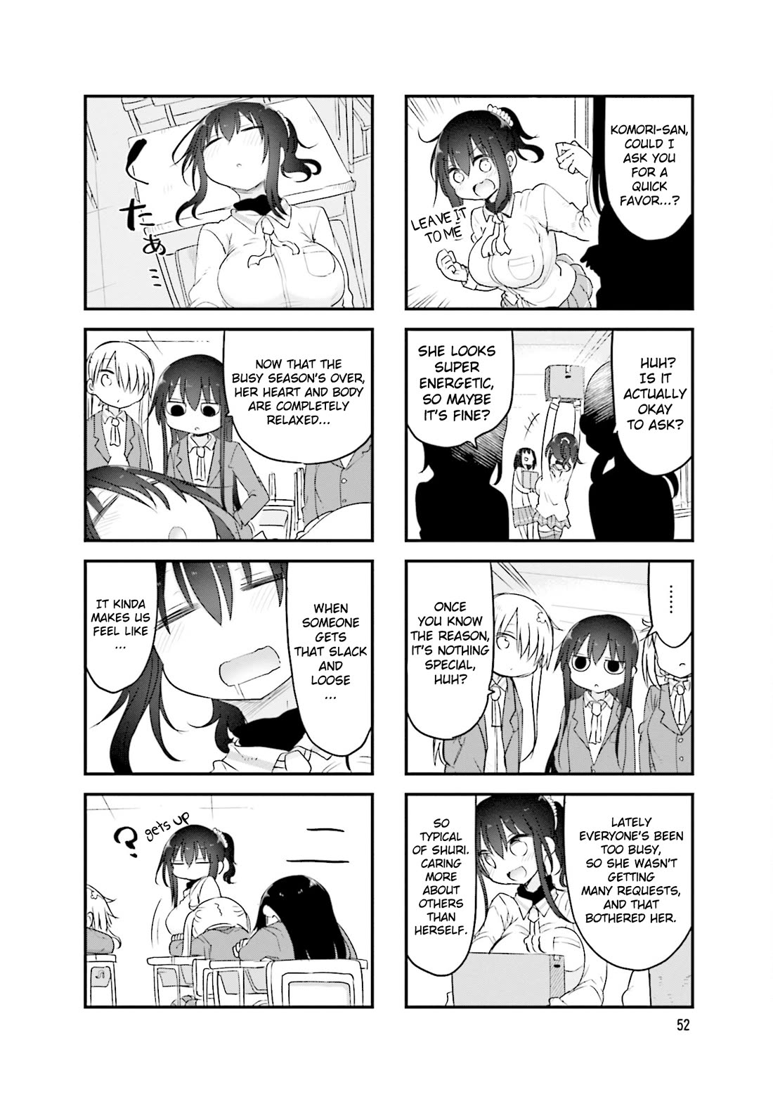 Komori-san wa Kotowarenai! Chapter 103 page 9 - Chapter 103