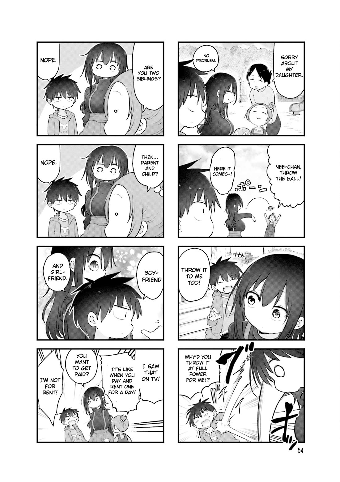 Komori-san wa Kotowarenai! Chapter 104 page 3 - Chapter 104
