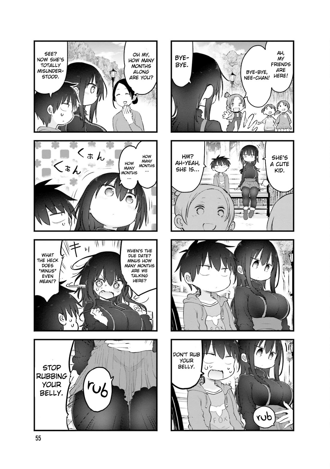 Komori-san wa Kotowarenai! Chapter 104 page 4 - Chapter 104