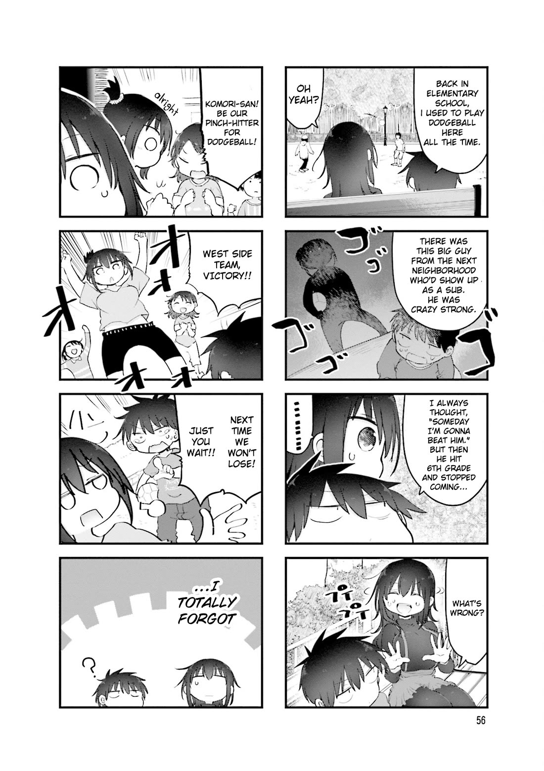 Komori-san wa Kotowarenai! Chapter 104 page 5 - Chapter 104