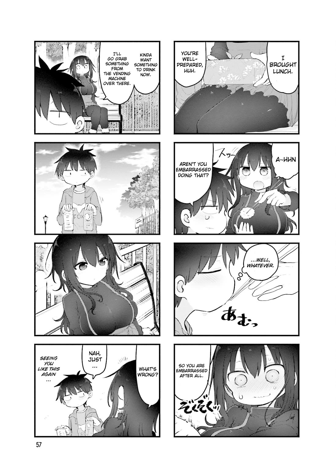 Komori-san wa Kotowarenai! Chapter 104 page 6 - Chapter 104