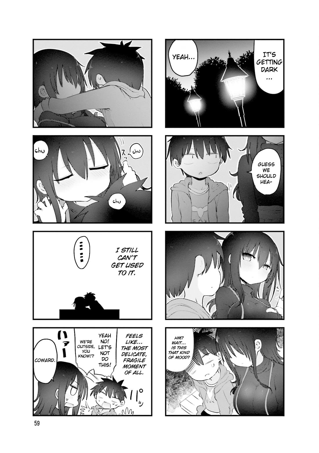 Komori-san wa Kotowarenai! Chapter 104 page 8 - Chapter 104