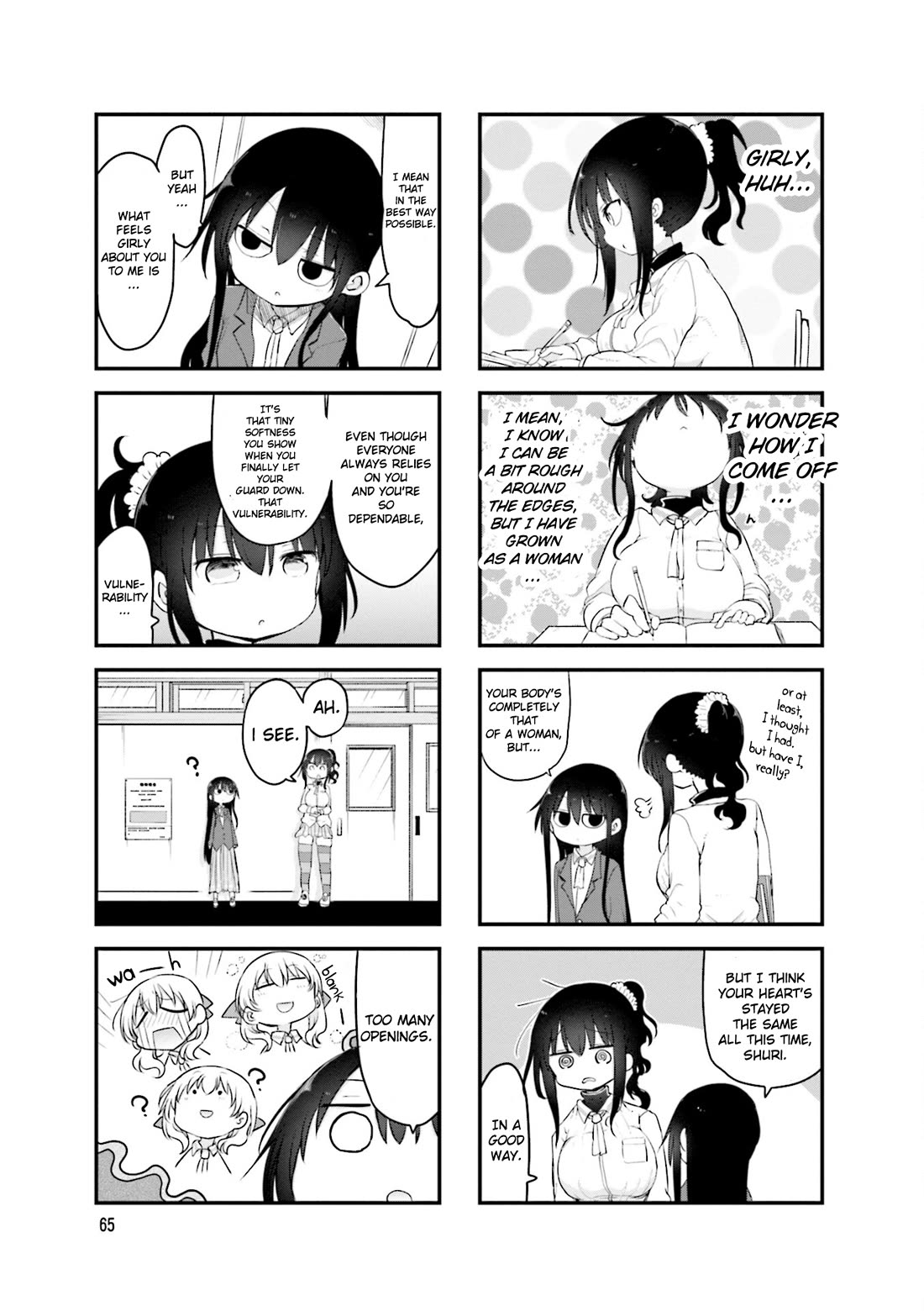 Komori-san wa Kotowarenai! Chapter 105 page 4 - Chapter 105