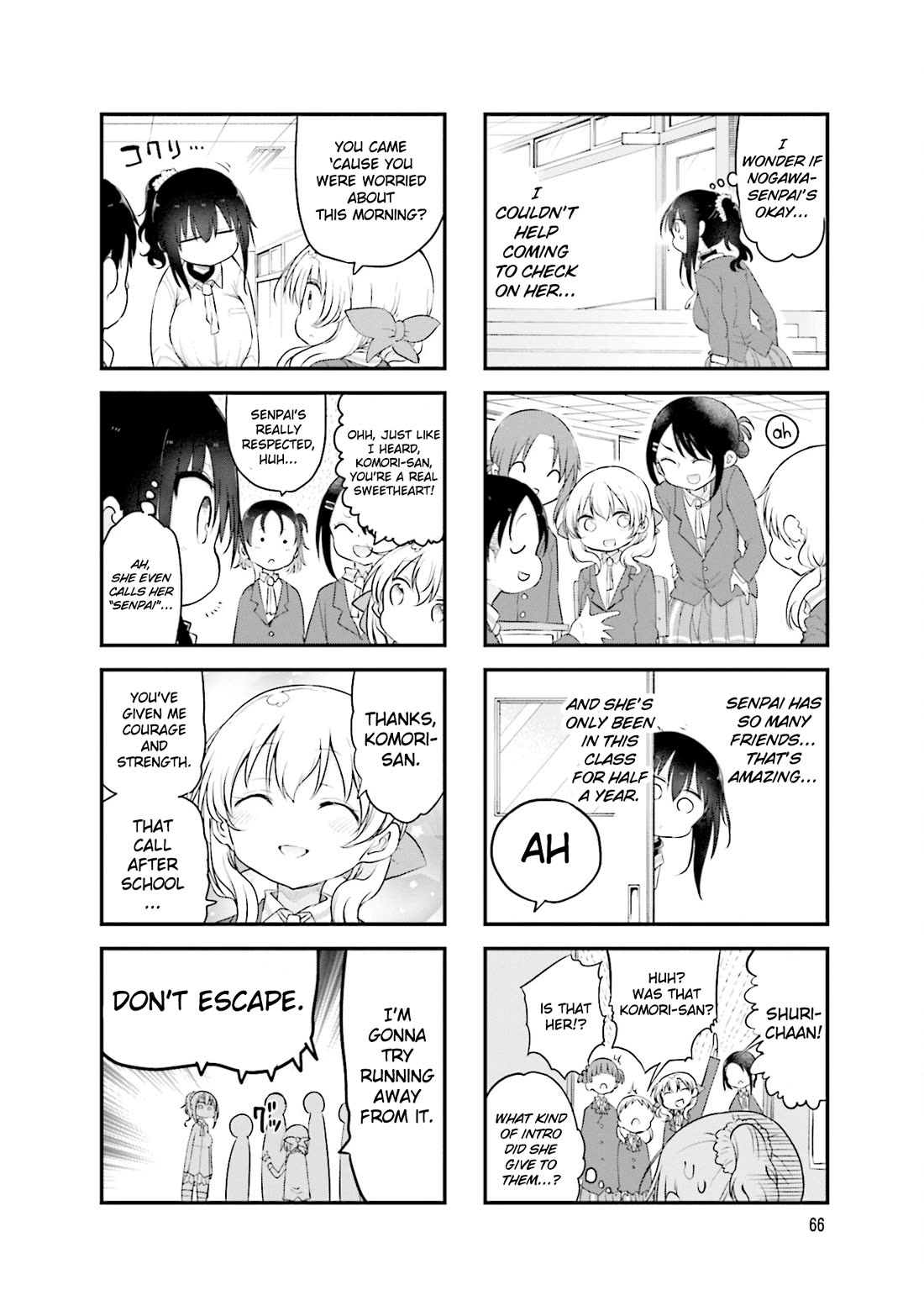 Komori-san wa Kotowarenai! Chapter 105 page 5 - Chapter 105
