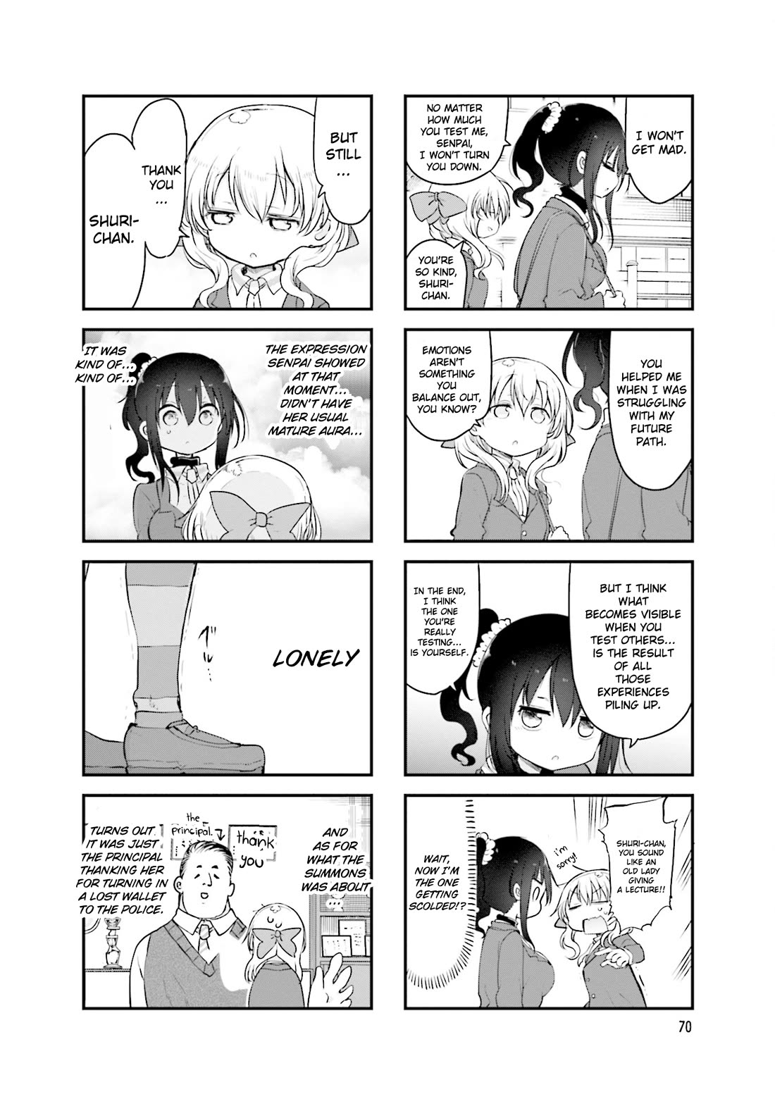 Komori-san wa Kotowarenai! Chapter 105 page 9 - Chapter 105