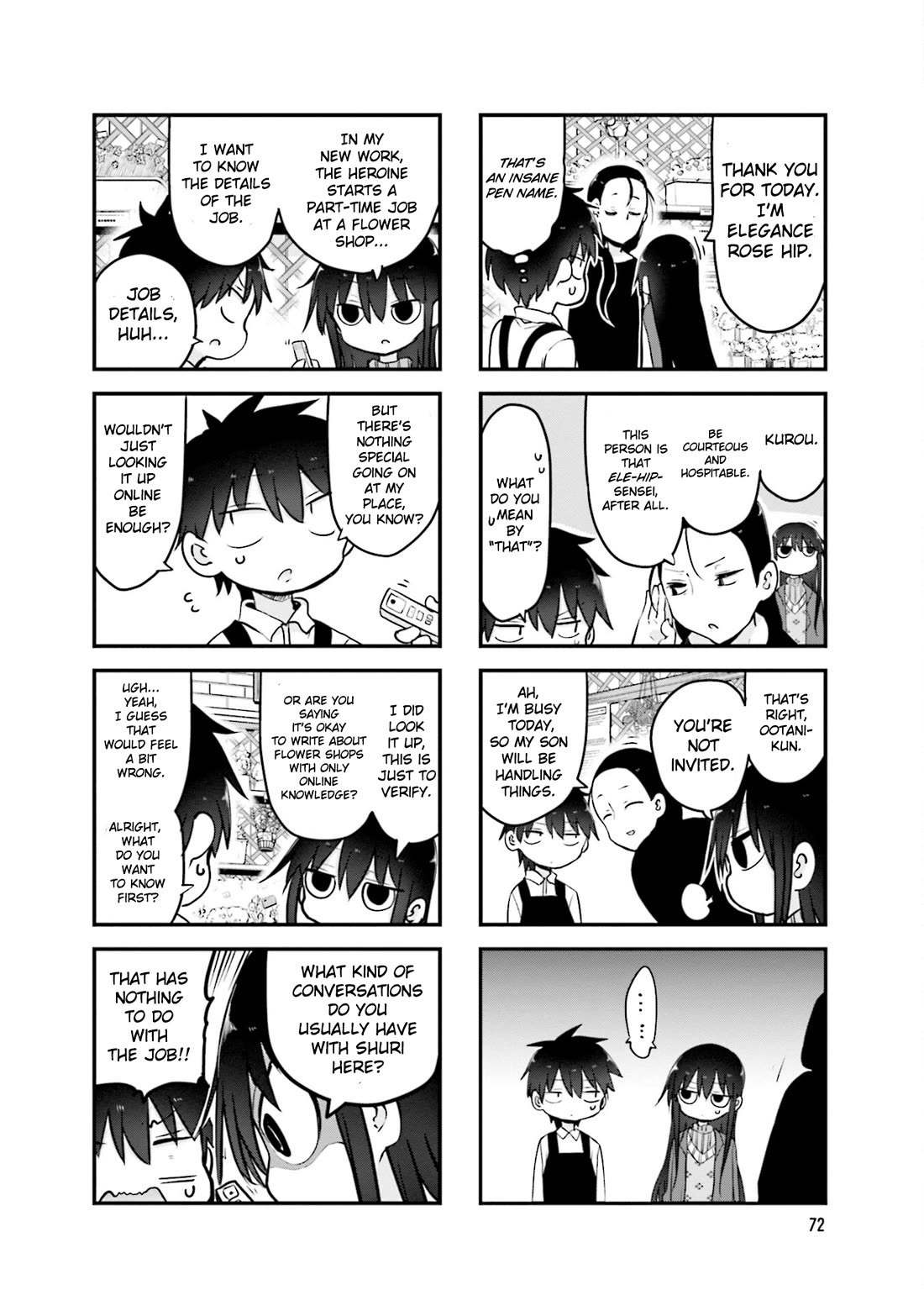 Komori-san wa Kotowarenai! Chapter 106 page 3 - Chapter 106