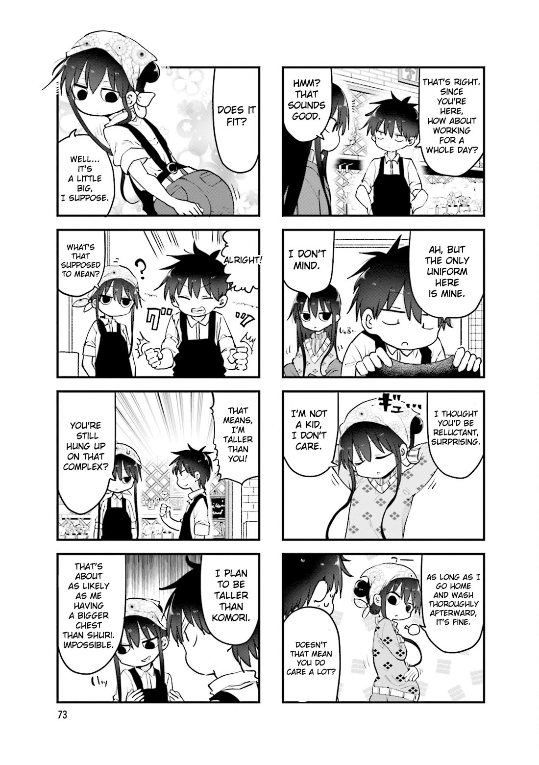 Komori-san wa Kotowarenai! Chapter 106 page 4 - Chapter 106