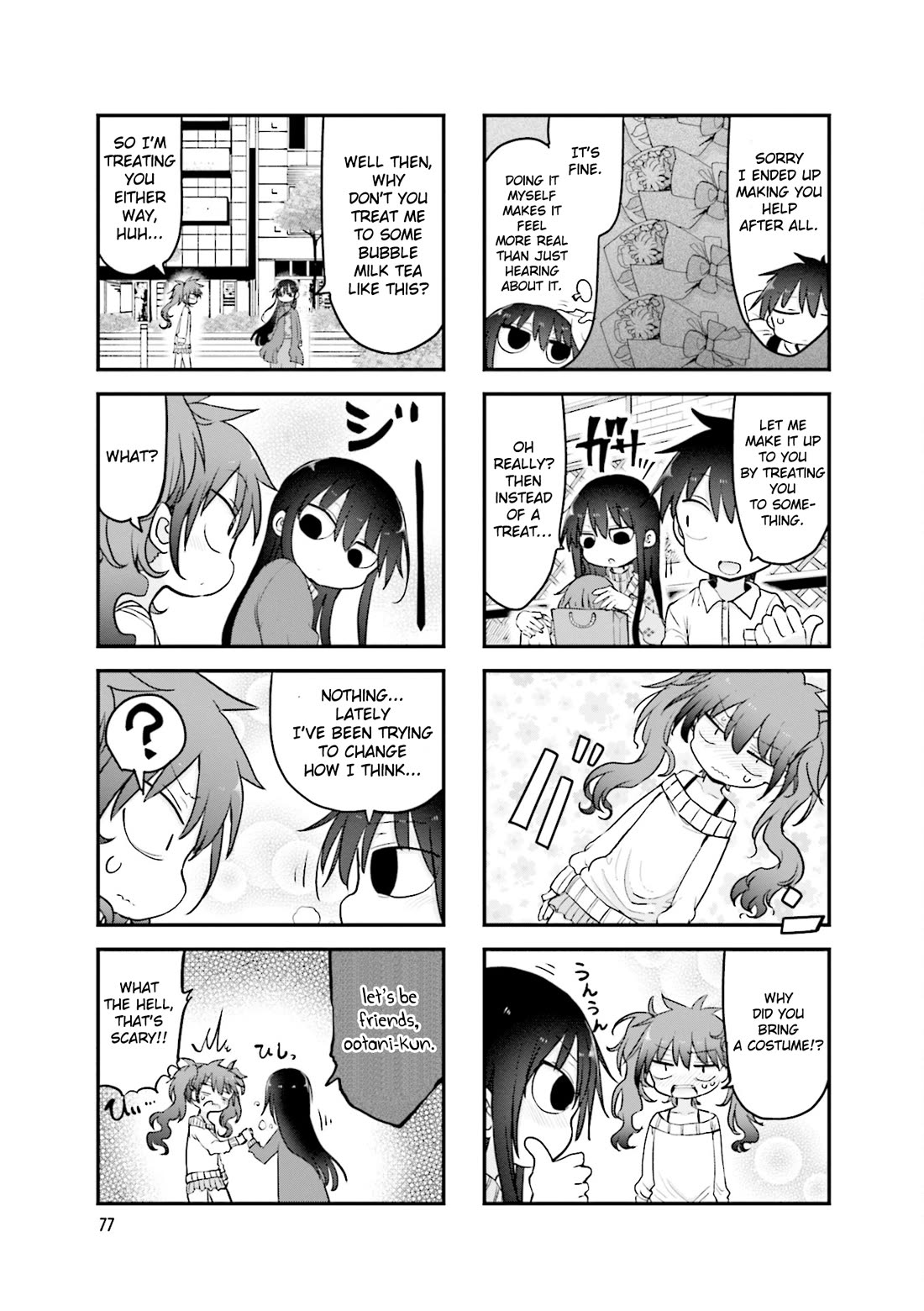 Komori-san wa Kotowarenai! Chapter 106 page 8 - Chapter 106