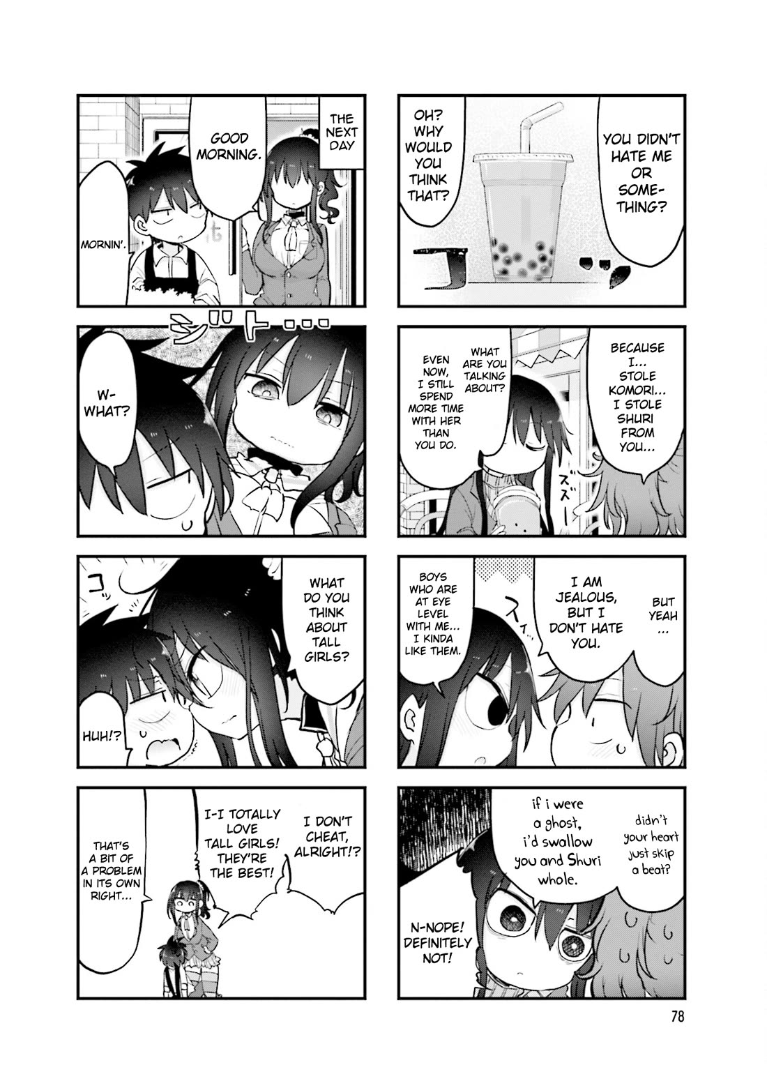 Komori-san wa Kotowarenai! Chapter 106 page 9 - Chapter 106