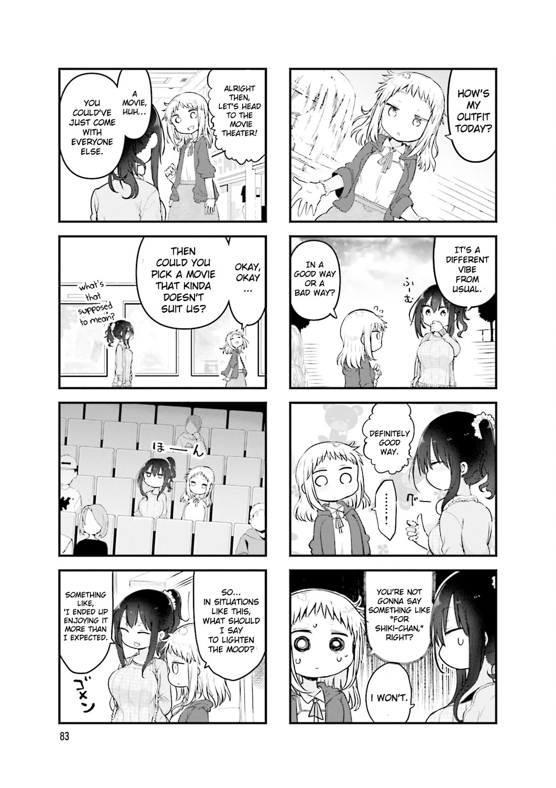 Komori-san wa Kotowarenai! Chapter 107 page 4 - Chapter 107