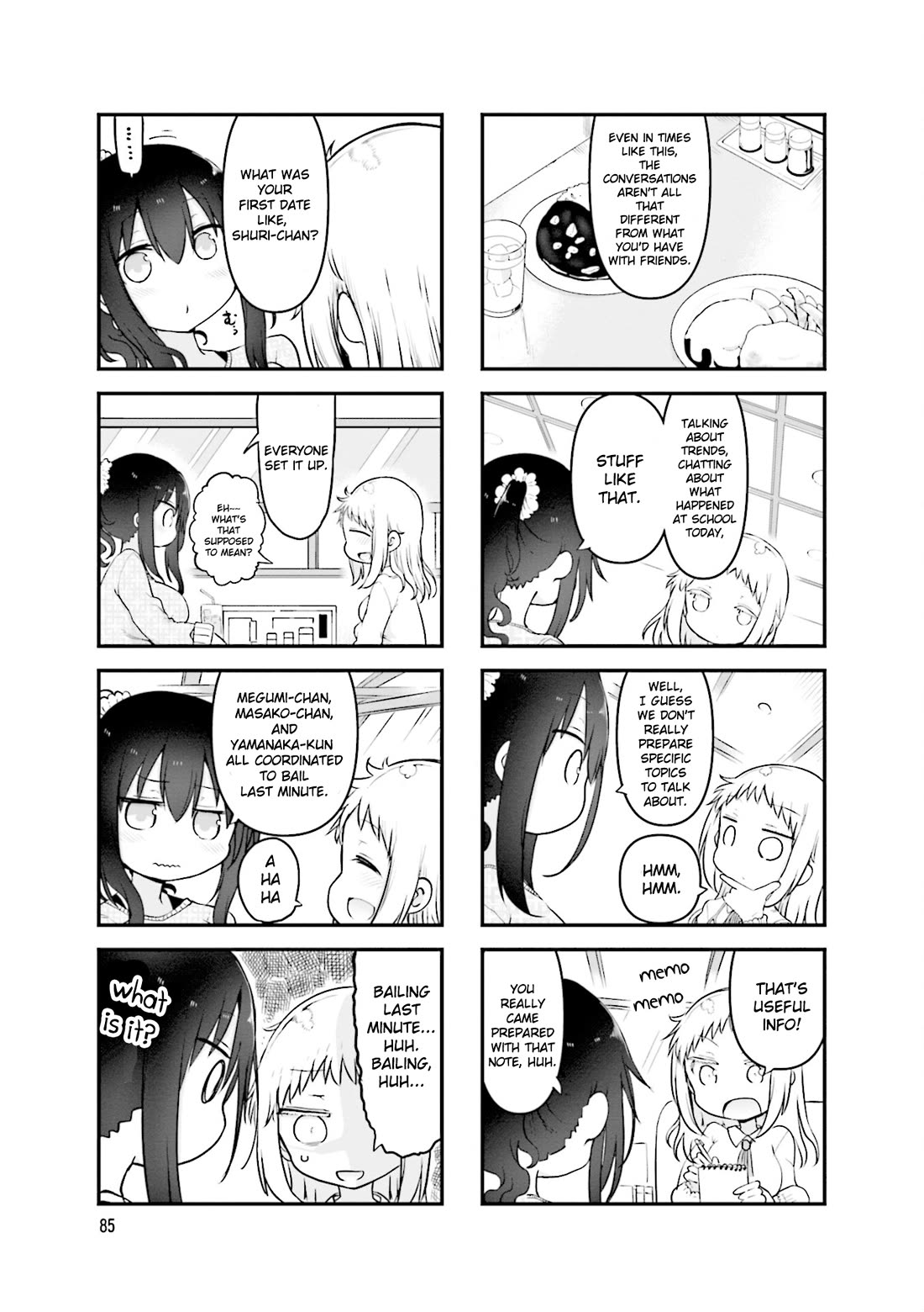 Komori-san wa Kotowarenai! Chapter 107 page 6 - Chapter 107