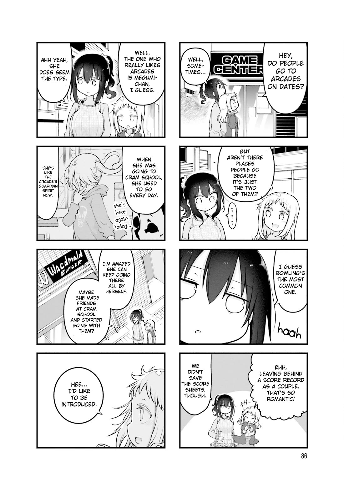 Komori-san wa Kotowarenai! Chapter 107 page 7 - Chapter 107