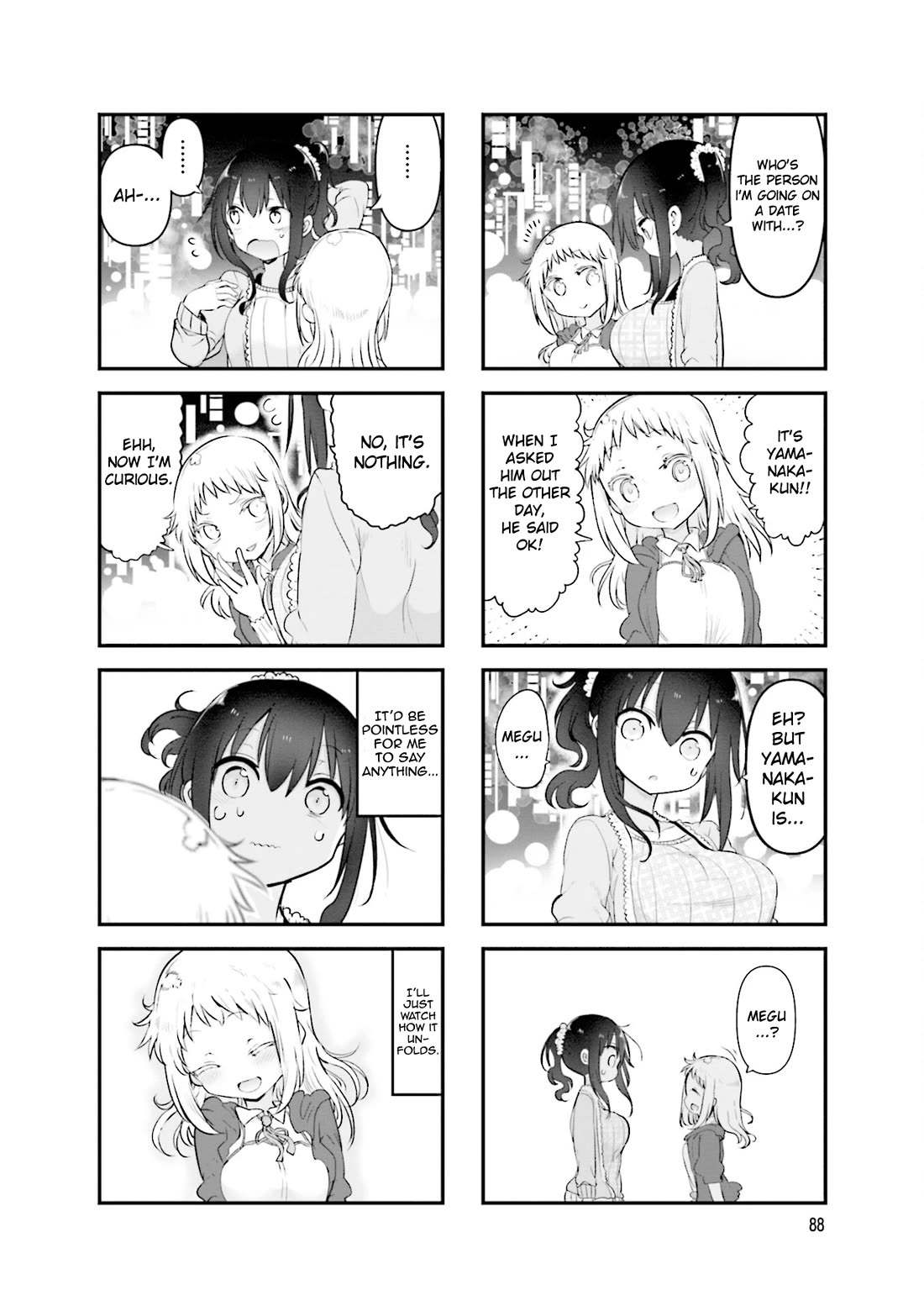 Komori-san wa Kotowarenai! Chapter 107 page 9 - Chapter 107