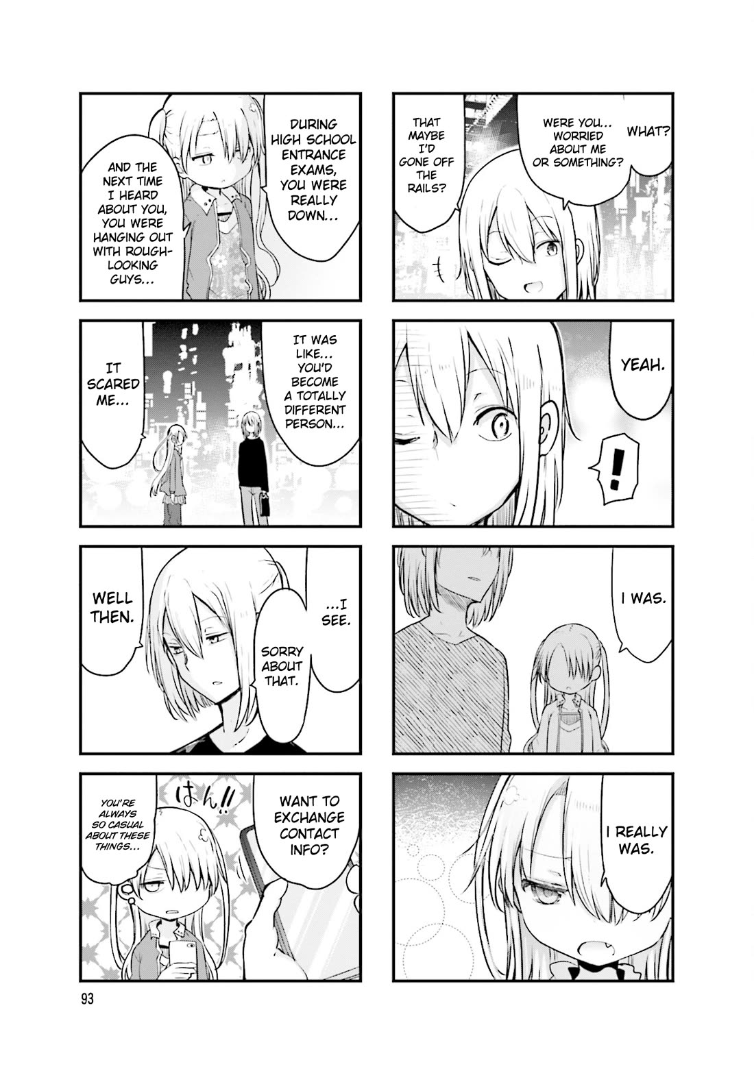 Komori-san wa Kotowarenai! Chapter 108 page 6 - Chapter 108