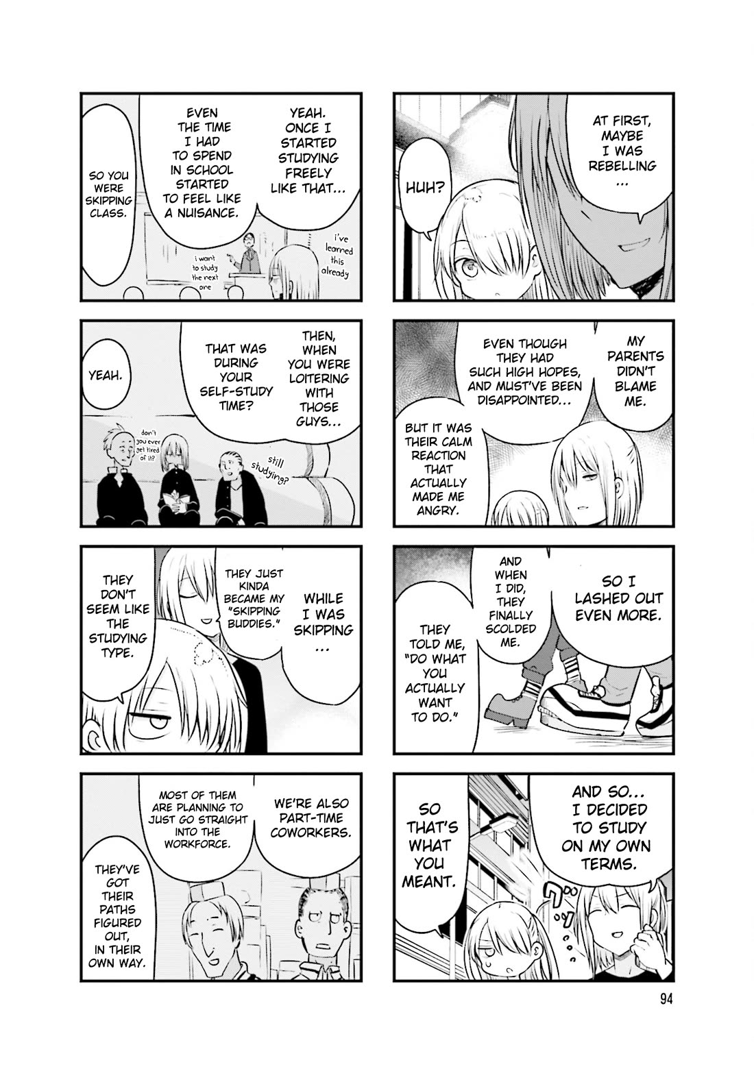 Komori-san wa Kotowarenai! Chapter 108 page 7 - Chapter 108