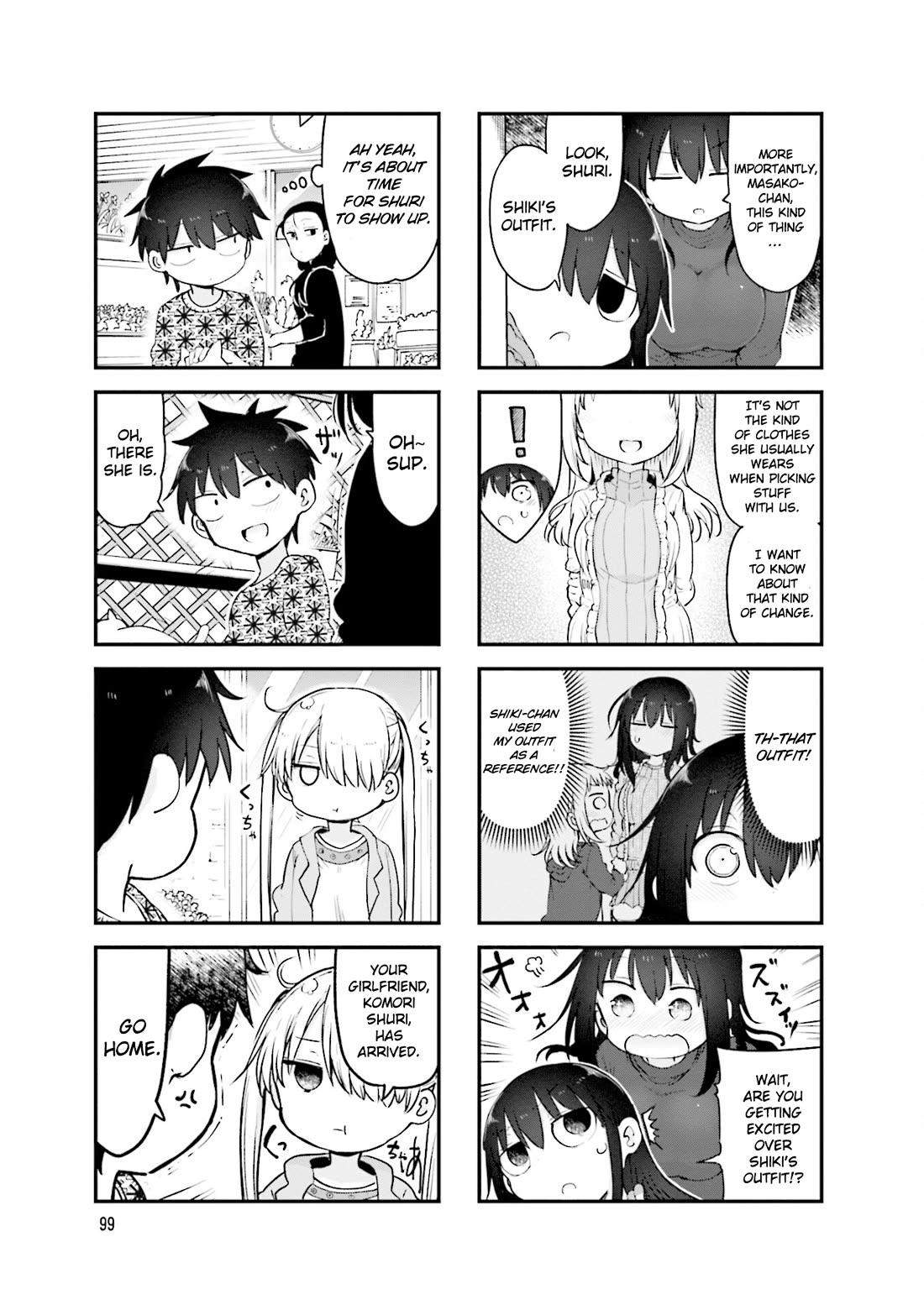 Komori-san wa Kotowarenai! Chapter 109 page 4 - Chapter 109