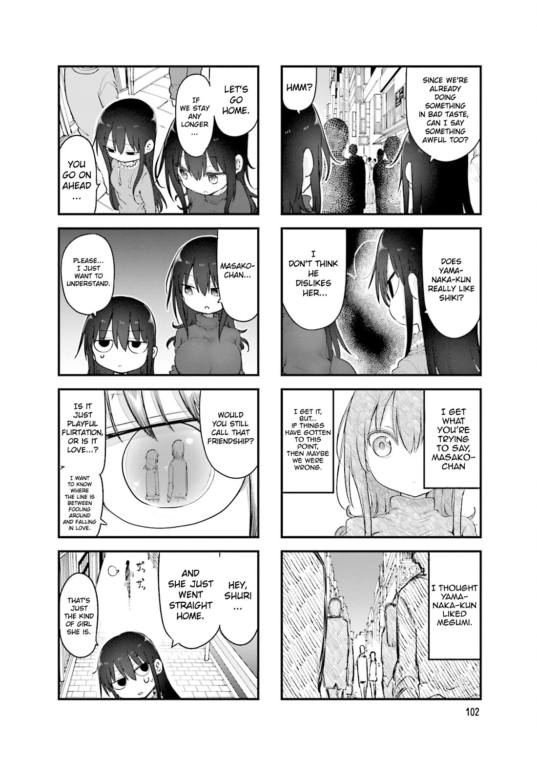 Komori-san wa Kotowarenai! Chapter 109 page 7 - Chapter 109