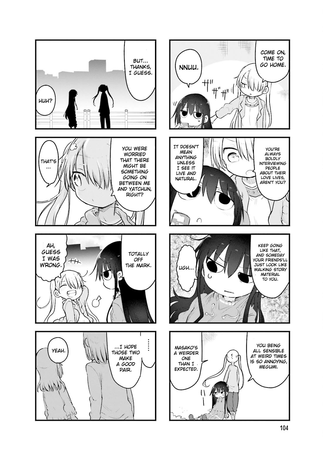 Komori-san wa Kotowarenai! Chapter 109 page 9 - Chapter 109