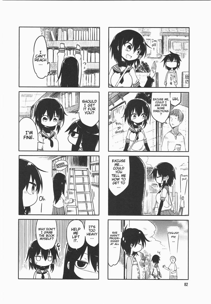 Komori-san wa Kotowarenai! Chapter 11 page 2 - Chapter 11
