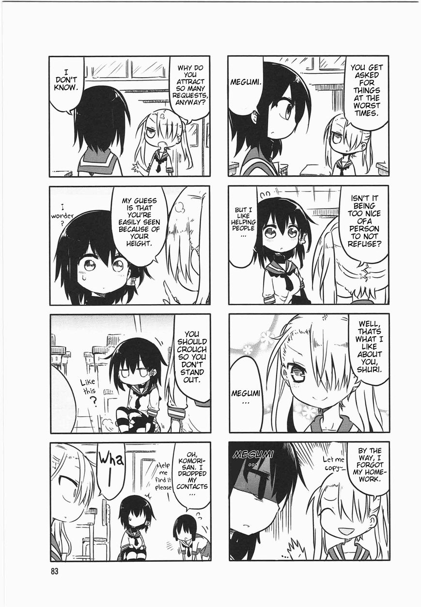 Komori-san wa Kotowarenai! Chapter 11 page 3 - Chapter 11