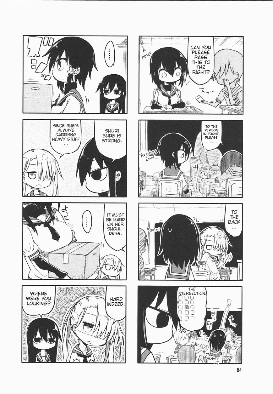 Komori-san wa Kotowarenai! Chapter 11 page 4 - Chapter 11