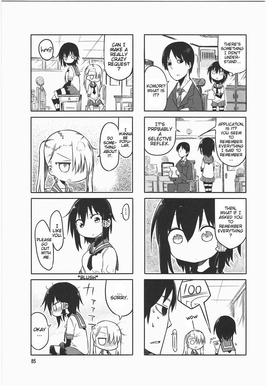 Komori-san wa Kotowarenai! Chapter 11 page 5 - Chapter 11