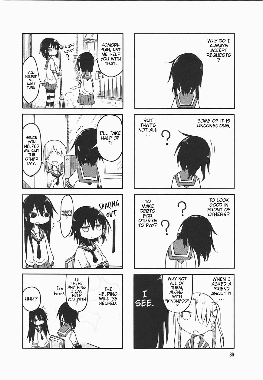 Komori-san wa Kotowarenai! Chapter 11 page 6 - Chapter 11
