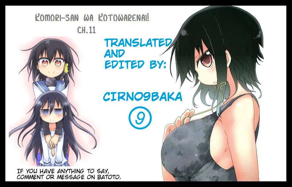 Komori-san wa Kotowarenai! Chapter 11 page 7 - Chapter 11