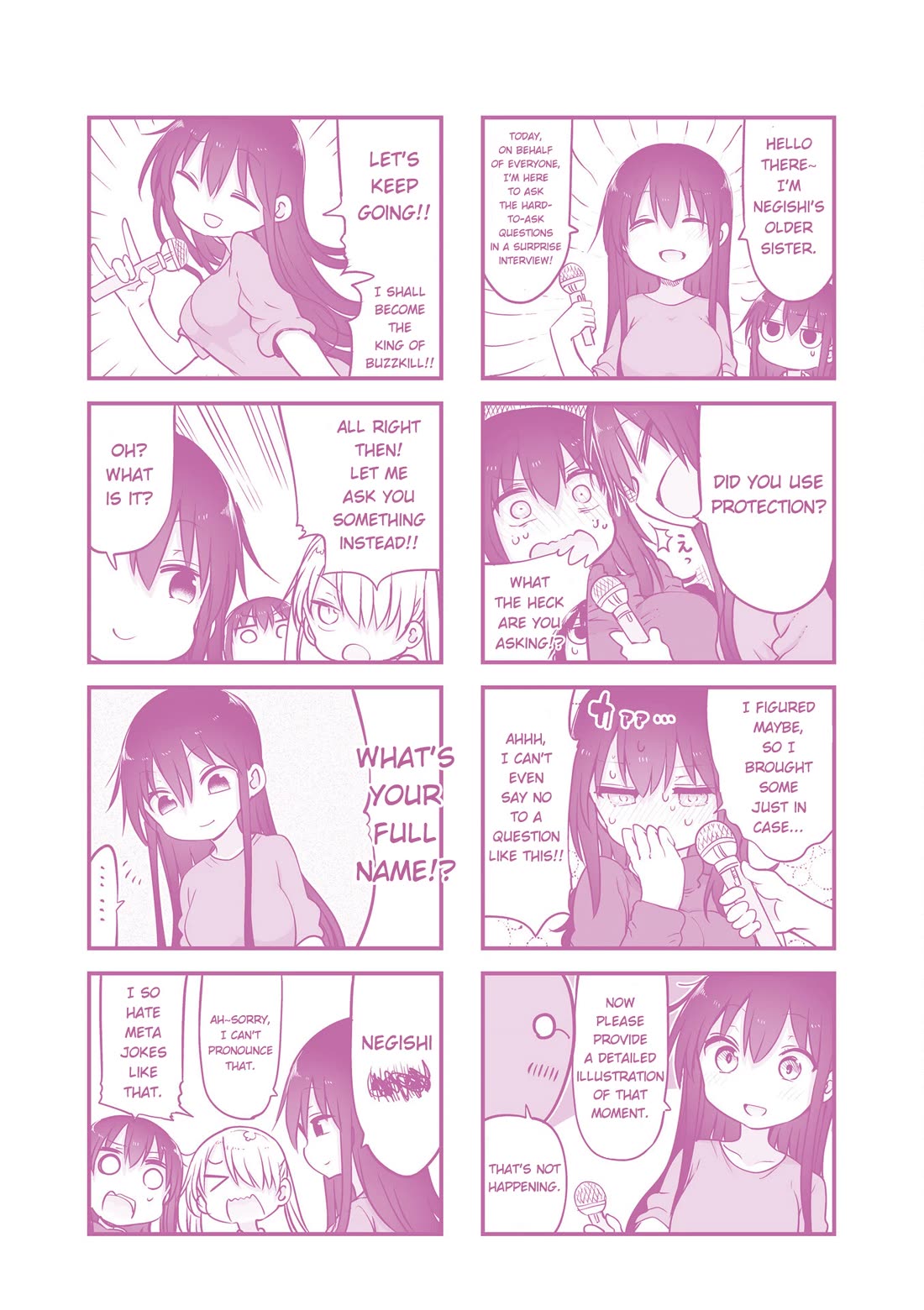 Komori-san wa Kotowarenai! Chapter 110 page 12 - Chapter 110