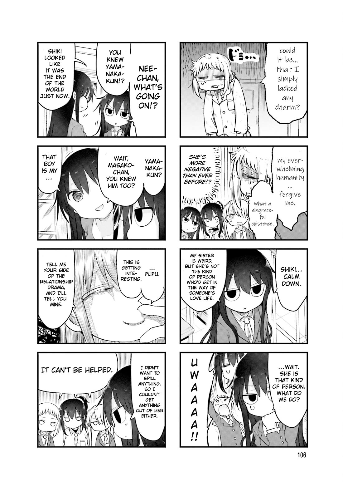 Komori-san wa Kotowarenai! Chapter 110 page 3 - Chapter 110