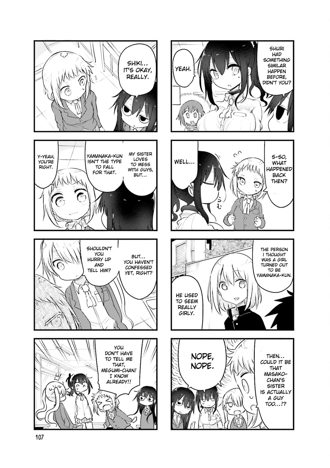 Komori-san wa Kotowarenai! Chapter 110 page 4 - Chapter 110