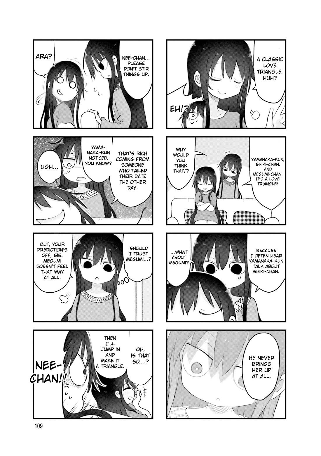 Komori-san wa Kotowarenai! Chapter 110 page 6 - Chapter 110