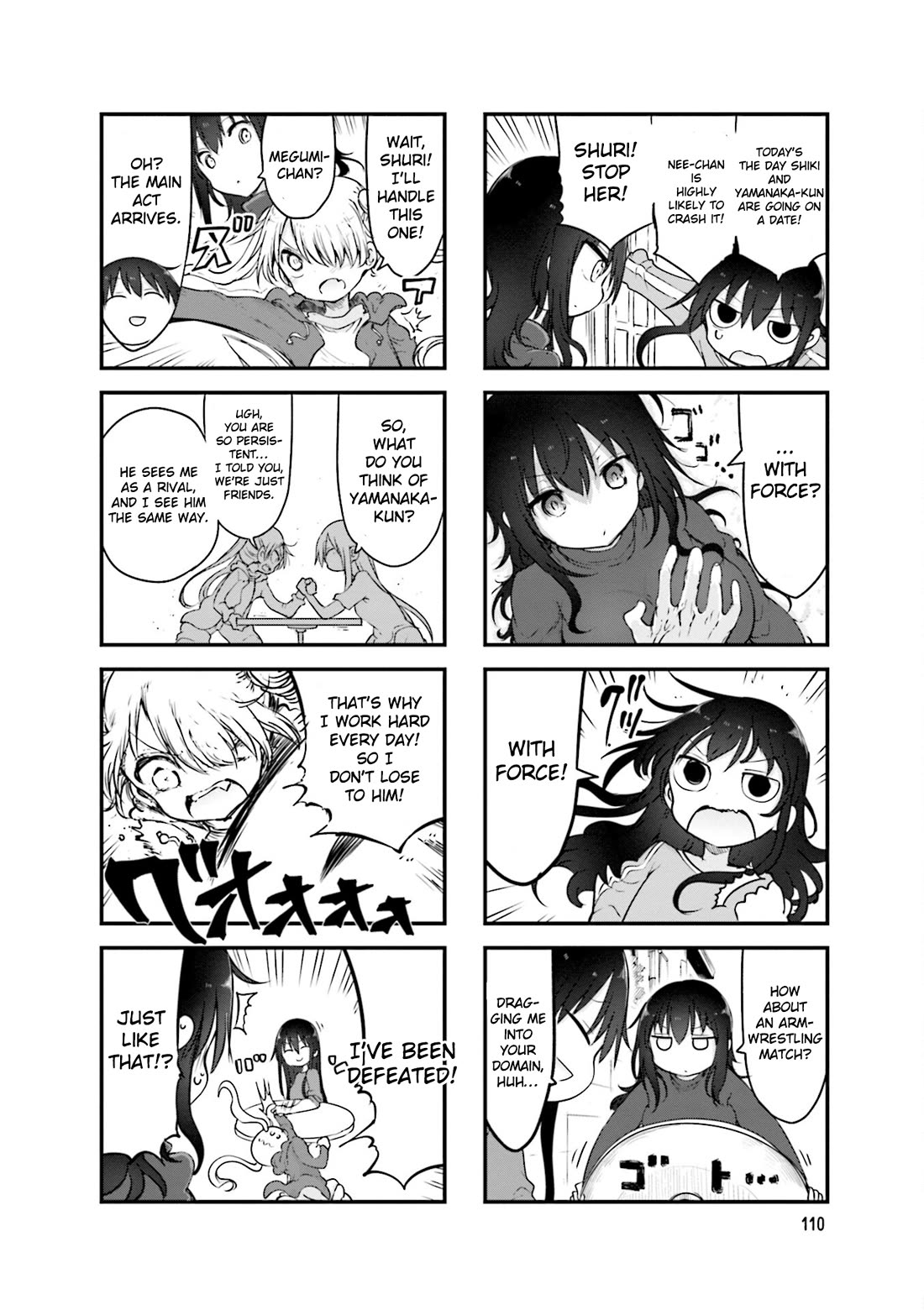 Komori-san wa Kotowarenai! Chapter 110 page 7 - Chapter 110