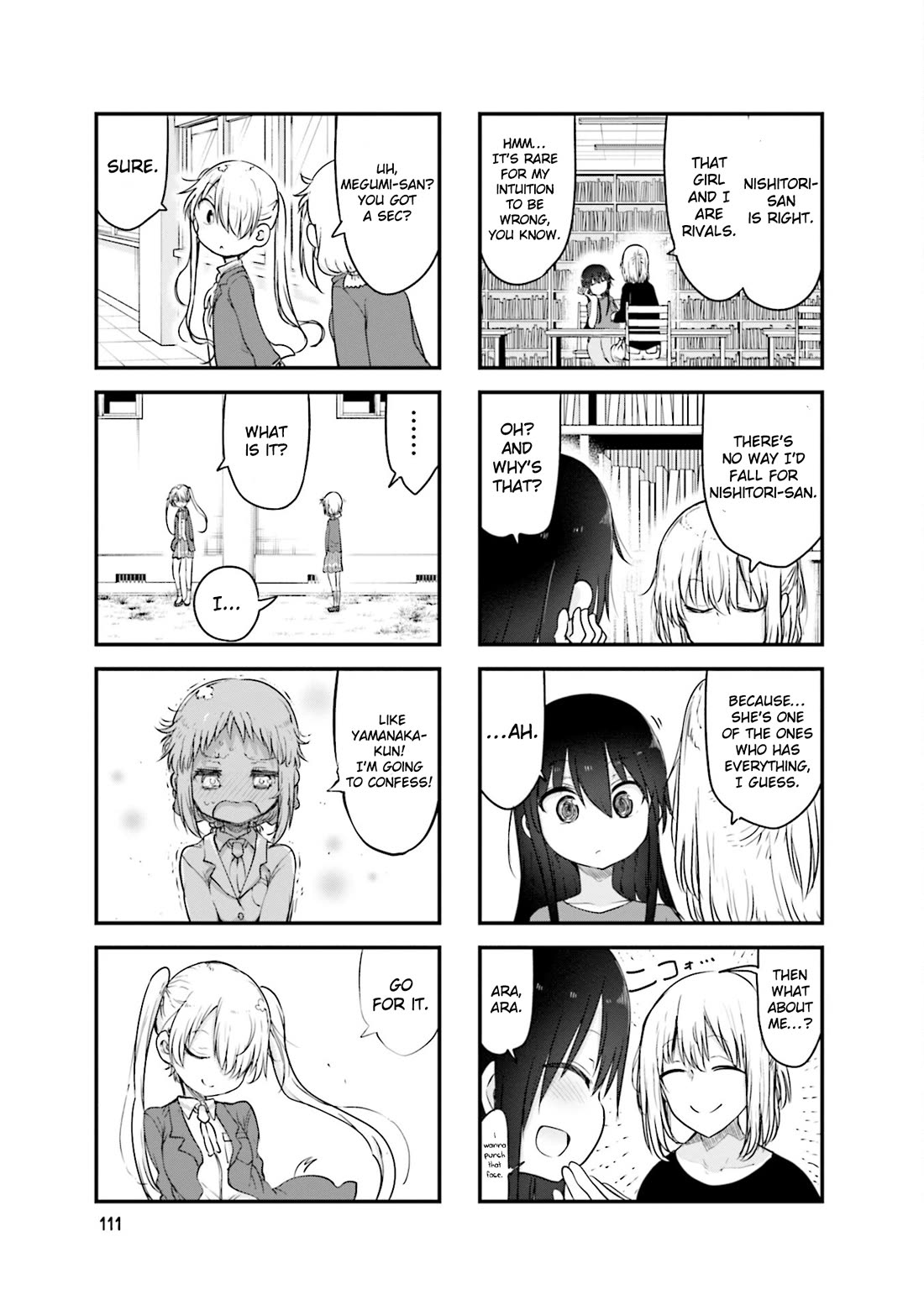 Komori-san wa Kotowarenai! Chapter 110 page 8 - Chapter 110