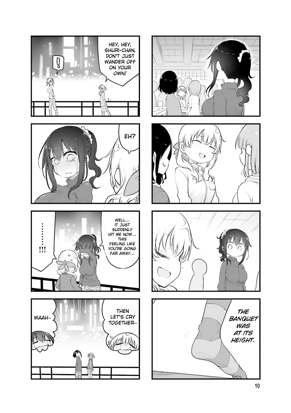 Komori-san wa Kotowarenai! Chapter 111 page 13 - Chapter 111