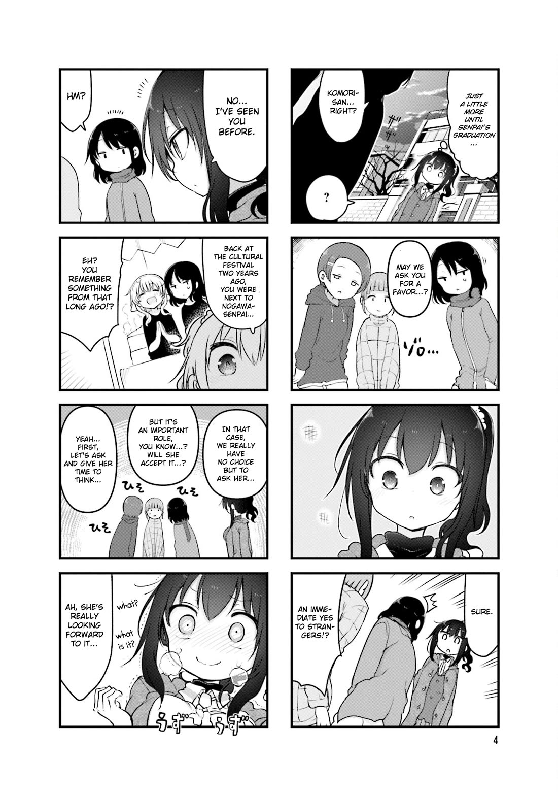 Komori-san wa Kotowarenai! Chapter 111 page 7 - Chapter 111