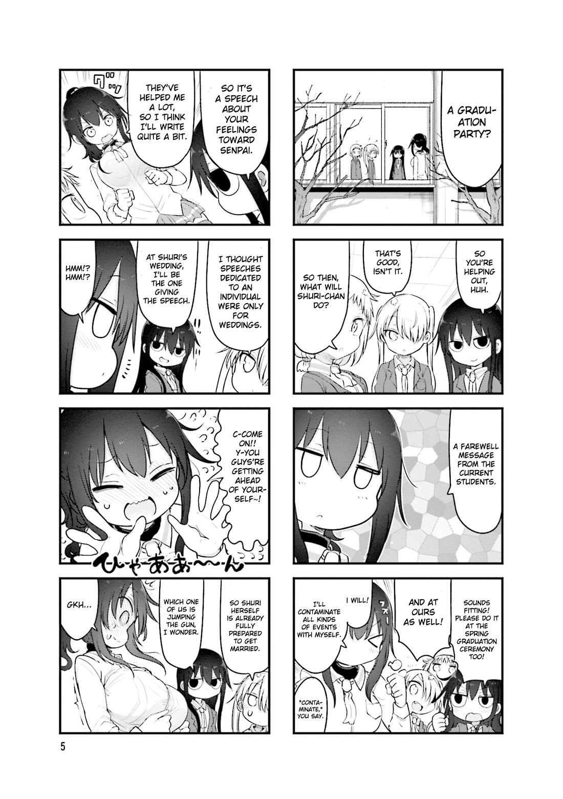 Komori-san wa Kotowarenai! Chapter 111 page 8 - Chapter 111