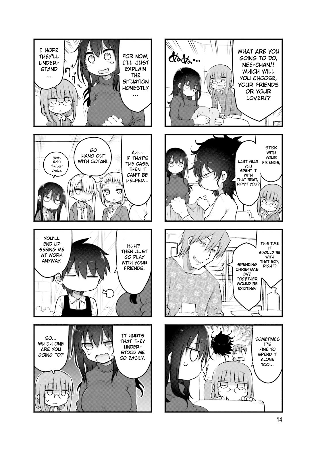 Komori-san wa Kotowarenai! Chapter 112 page 3 - Chapter 112