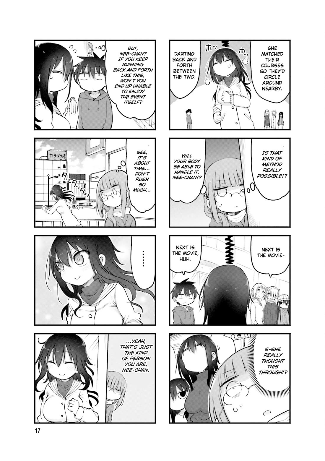 Komori-san wa Kotowarenai! Chapter 112 page 6 - Chapter 112