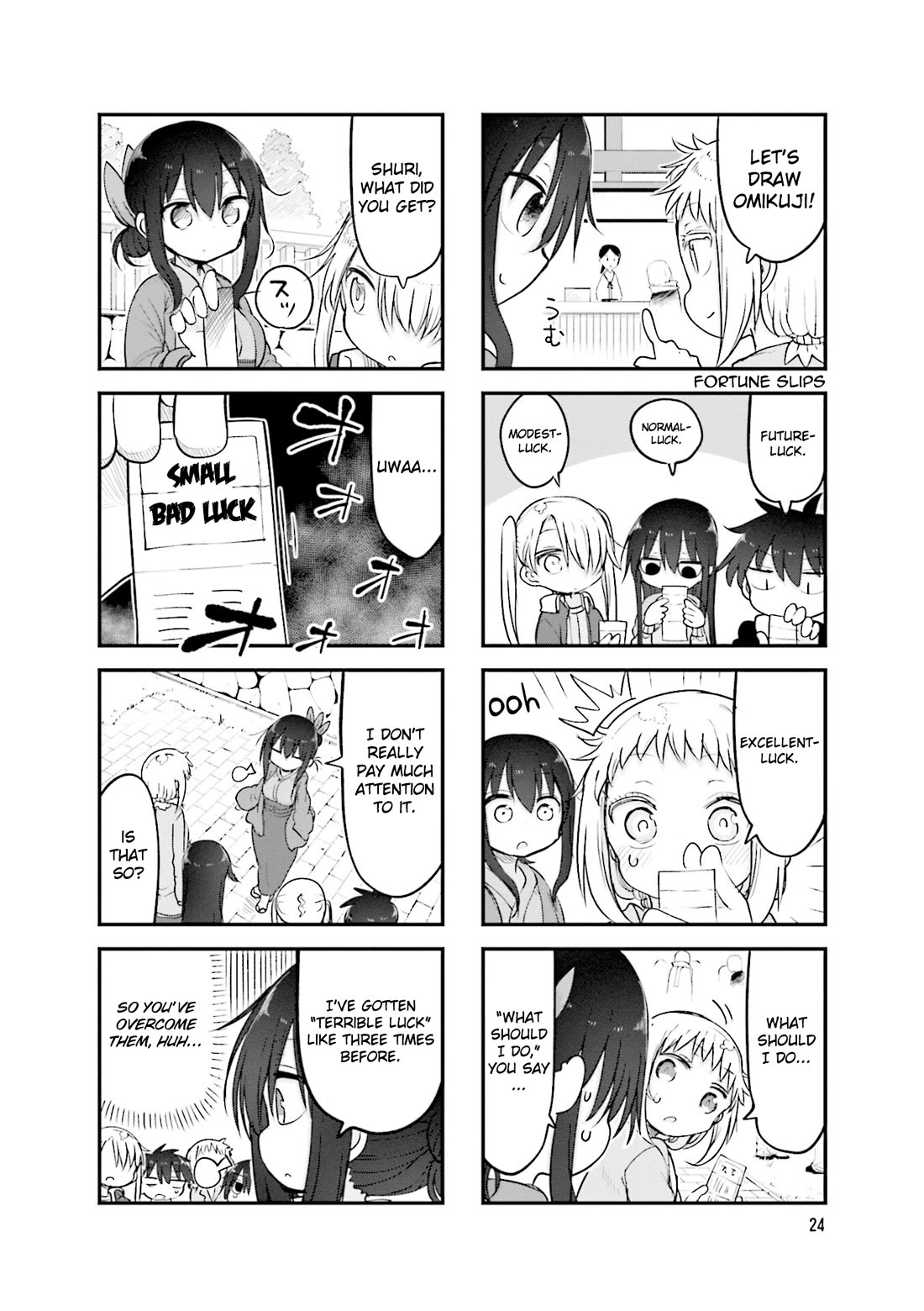 Komori-san wa Kotowarenai! Chapter 113 page 5 - Chapter 113