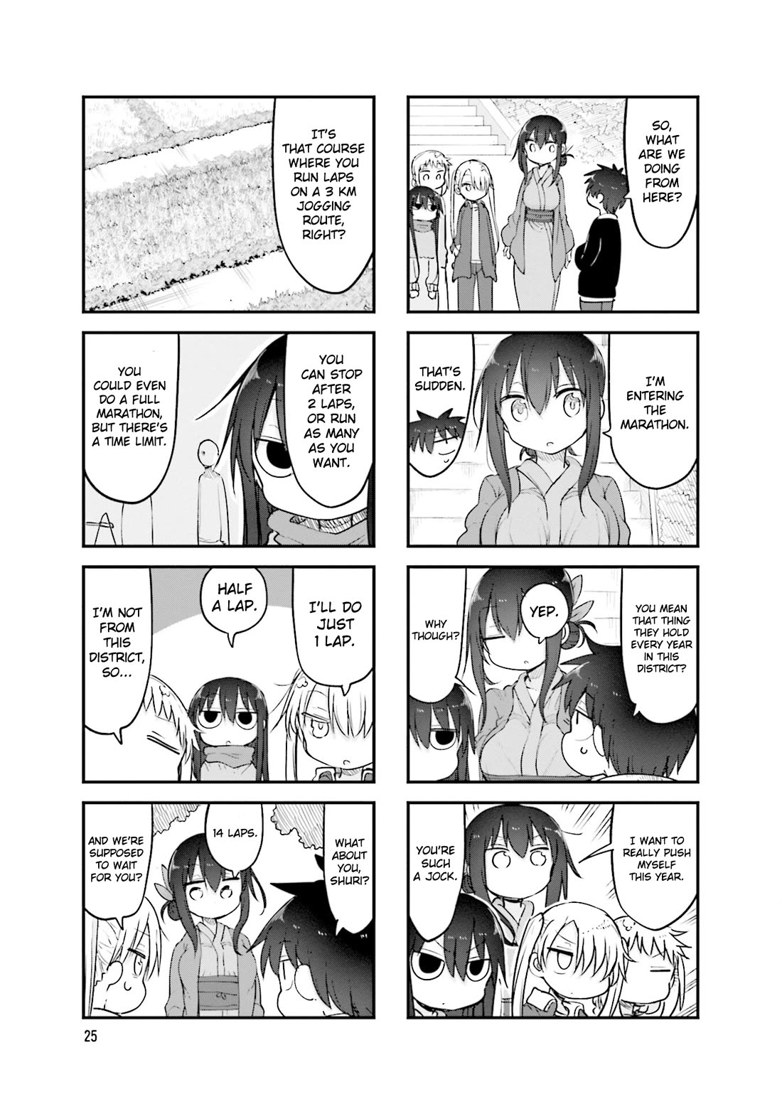 Komori-san wa Kotowarenai! Chapter 113 page 6 - Chapter 113