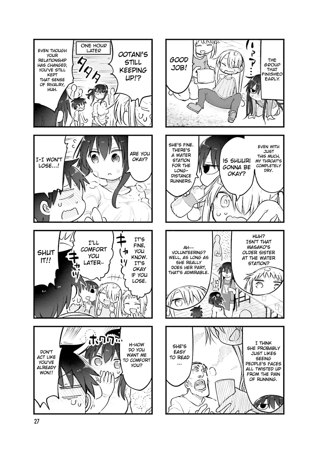 Komori-san wa Kotowarenai! Chapter 113 page 8 - Chapter 113